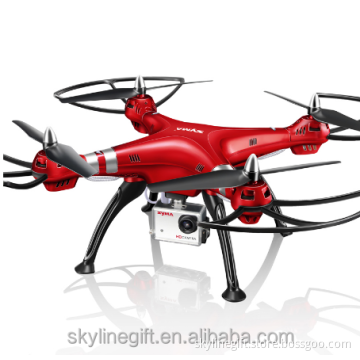 SYMA Professional Drone X8HG X8HW X8HC 2.4G 4CH RC Helicopter Drones 1080P 8MP HD Camera Quadcopter (SYMA X8C/X8W/ X8G Upgrade)